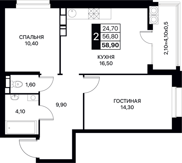 58,9 м², 2-комнатная квартира 7 038 550 ₽ - изображение 21