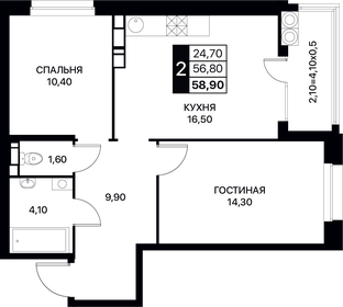 Квартира 58,9 м², 2-комнатная - изображение 1