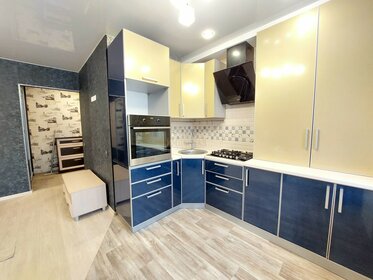 31,3 м², 1-комнатная квартира 2 099 000 ₽ - изображение 52