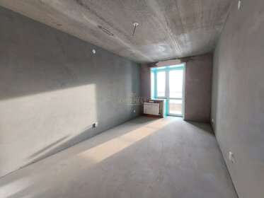 42 м², 1-комнатная квартира 4 600 000 ₽ - изображение 44