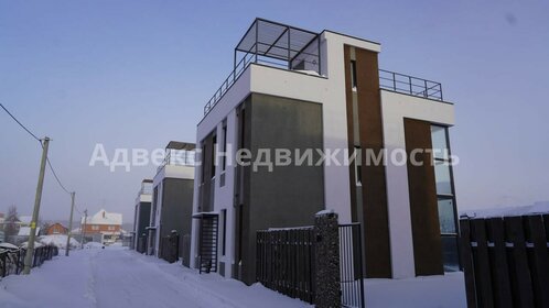 110 м² дом, 5 соток участок 16 999 000 ₽ - изображение 52