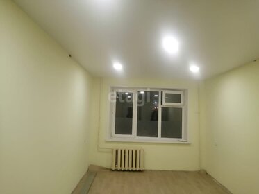 14 м², комната 1 090 000 ₽ - изображение 22