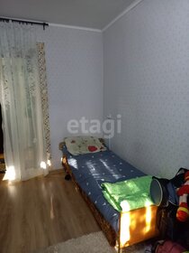 18,6 м², комната 1 205 000 ₽ - изображение 27