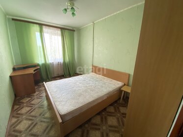 Купить трехкомнатную квартиру с парковкой в районе Ворошиловский в Волгограде - изображение 19