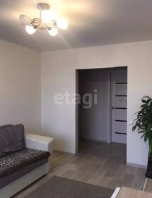 50 м², 2-комнатная квартира 4 050 000 ₽ - изображение 30