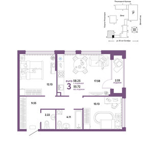 58,3 м², 3-комнатная квартира 8 390 000 ₽ - изображение 71