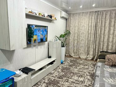 Снять 4-комнатную квартиру в ЖК «Корона Эйр» в Москве и МО - изображение 17
