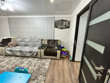 Купить трехкомнатную квартиру в клубном доме «Обыденский № 1» в Москве и МО - изображение 20
