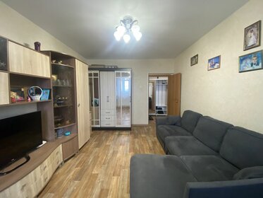 31,2 м², 1-комнатная квартира 2 850 000 ₽ - изображение 18