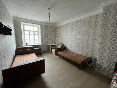 45 м², 1-комнатная квартира 550 000 ₽ - изображение 18