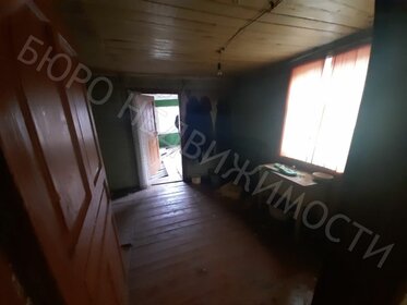 20 м² часть дома, 3,4 сотки участок 850 000 ₽ - изображение 44