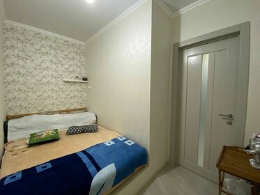 42 м², 2-комнатная квартира 3 200 000 ₽ - изображение 69