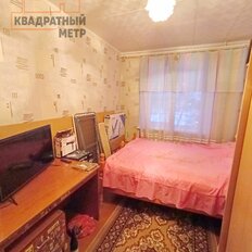 Квартира 45,4 м², 2-комнатная - изображение 3