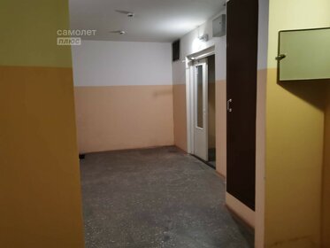 20 м², квартира-студия 8 400 000 ₽ - изображение 90