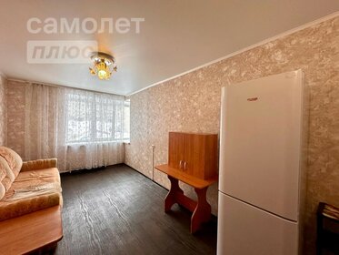 14 м², комната 1 150 000 ₽ - изображение 22