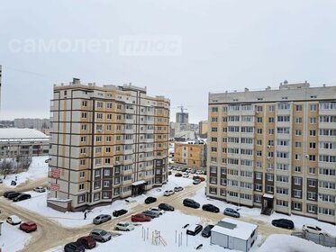 56,6 м², 2-комнатная квартира 7 187 500 ₽ - изображение 59