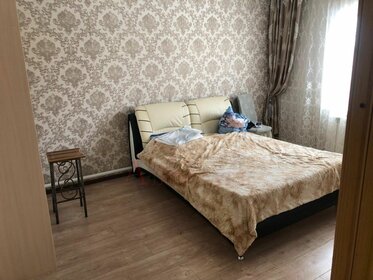 Купить квартиру до 5 млн рублей на улице Гравийная в Иркутске - изображение 32