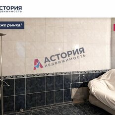 Квартира 263 м², 6-комнатная - изображение 3