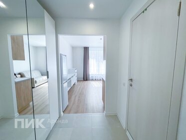 23 м², квартира-студия 52 500 ₽ в месяц - изображение 57