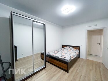 37 м², 2-комнатная квартира 46 000 ₽ в месяц - изображение 28