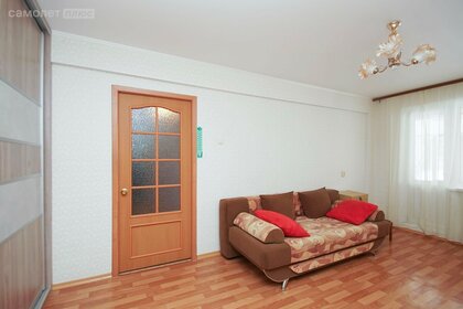 44,6 м², 2-комнатная квартира 4 150 000 ₽ - изображение 75