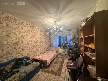 45,1 м², 2-комнатная квартира 3 400 000 ₽ - изображение 24