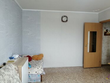 46,5 м², 2-комнатная квартира 4 000 000 ₽ - изображение 47