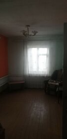 56 м² дом, 6 соток участок 305 000 ₽ - изображение 60