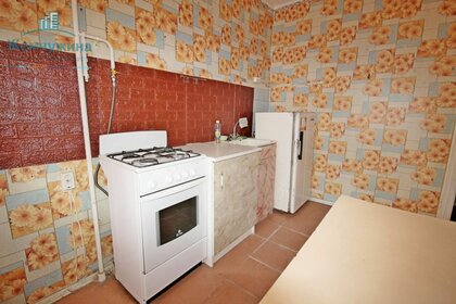 Купить квартиру с современным ремонтом и в новостройке в Саратовской области - изображение 2