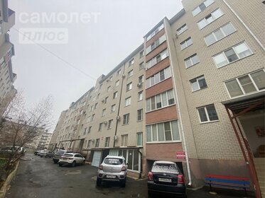 53 м², 2-комнатная квартира 5 850 000 ₽ - изображение 84