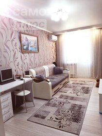 115 м², 2-комнатная квартира 15 500 000 ₽ - изображение 65