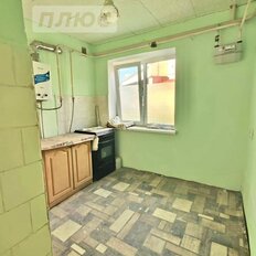 Квартира 30 м², 1-комнатная - изображение 4