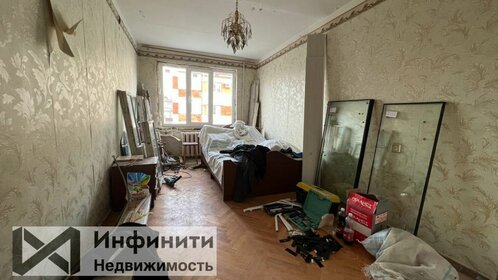 59,6 м², 4-комнатная квартира 3 950 000 ₽ - изображение 13