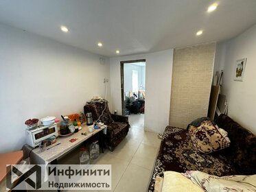 95,3 м² часть дома, 3 сотки участок 3 200 000 ₽ - изображение 32