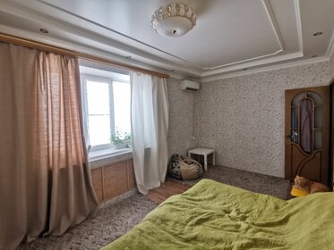 55 м², 2-комнатная квартира 3 200 000 ₽ - изображение 3
