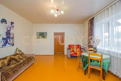 220 м² дом, 20 соток участок 11 980 000 ₽ - изображение 54