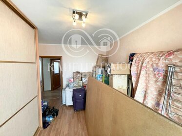 Купить квартиру с раздельным санузлом в районе Железнодорожный в Улан-Удэ - изображение 47