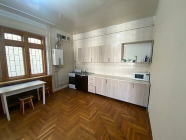 300 м² дом, 5,5 сотки участок 65 000 000 ₽ - изображение 44