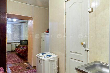 18,8 м², квартира-студия 2 700 000 ₽ - изображение 44