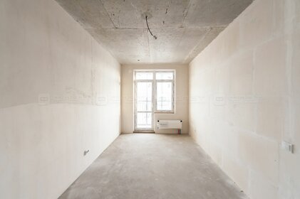 40 м², 1-комнатная квартира 5 300 000 ₽ - изображение 112