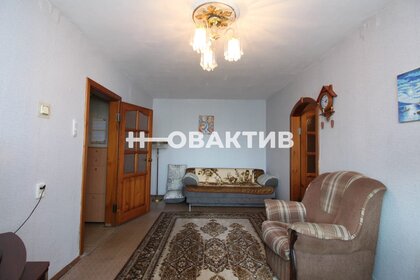 70 м², 4-комнатная квартира 5 850 000 ₽ - изображение 28