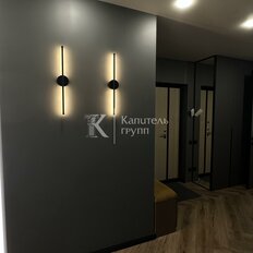 Квартира 84,8 м², 2-комнатная - изображение 5