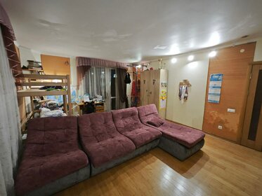 93 м², 4-комнатная квартира 15 000 000 ₽ - изображение 67