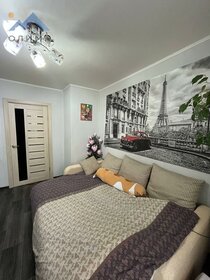 48,8 м², 2-комнатная квартира 3 000 000 ₽ - изображение 49