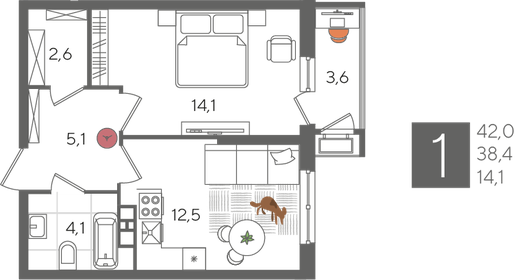 41,5 м², 1-комнатная квартира 10 171 650 ₽ - изображение 21