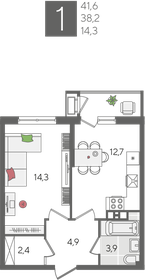 41,5 м², 1-комнатная квартира 10 171 650 ₽ - изображение 23