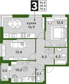 Квартира 70,6 м², 3-комнатная - изображение 2