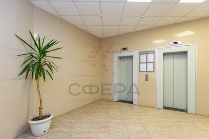 Купить квартиру-студию площадью 23 кв.м. у метро Бибирево (серая ветка) в Москве и МО - изображение 9