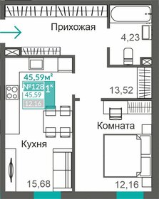 40,6 м², 1-комнатная квартира 9 200 000 ₽ - изображение 70