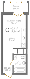 26,2 м², квартира-студия 7 367 820 ₽ - изображение 1